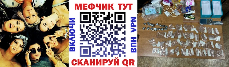 Наркота Гаджиево гидра вход СК МАРИХУАНА COCAIN ТГК АМФ Галлюциногенные грибы