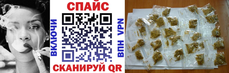 купить  сайты  Гаджиево  БУТИРАТ оксибутират 
