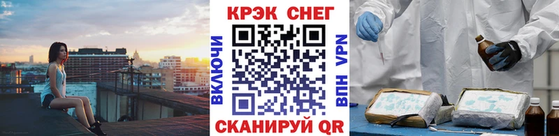 как найти наркотики  Гаджиево  Cocaine 99% 