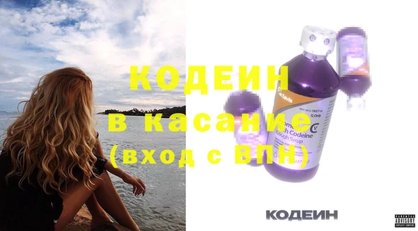 мет Богданович