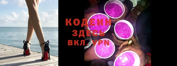 прущая мука Бугульма