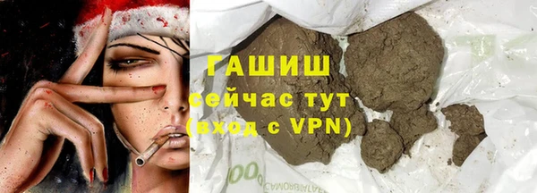 дживик Протвино